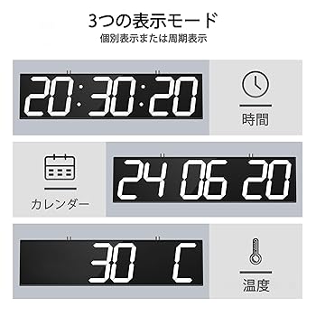★未開封品★CHKOSDA 27インチ両面デジタル壁掛け時計（レッド） Amazon.co.jp: CHKOSDA 27インチ両面デジタル壁掛け時計